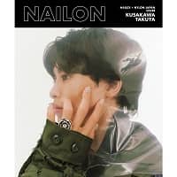 ＮＡＩＬＥＸ増　ＮＡＩＬＯＮ　ＴＡＫＵＹＡ　ＫＵＳＡＫＡＷＡ　２０２４年９月号