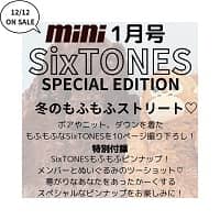 ｍｉｎｉ増　ＳｉｘＴＯＮＥＳ　ＳＰＥＣＩＡＬＥＤＩＴＩＯＮ　　２０２５年１月号