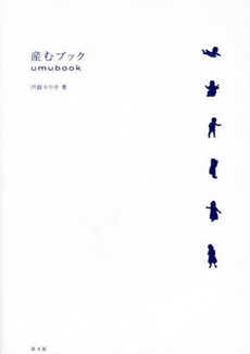 良書網 産むブック 出版社: 日本農業法学会 Code/ISBN: 9784540073076