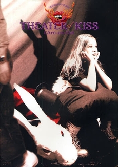 L'Arc~en~Ciel LIVE DOCUMENT PHOTOGRAPHS TOUR 2007-2008 THEATER OF KISS