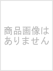 良書網 Anime<br>ドラマCD　月刊少女野崎くん 出版社: 音楽・グッ Code/ISBN: FFCC-29