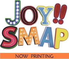 SMAP<br>Joy!! ＜CD + DVD /ライムグリ‐ン 初回生産限定盤＞