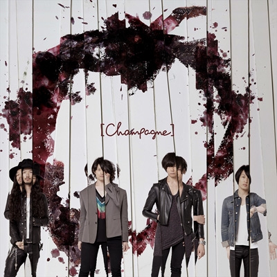 [Champagne]<br>Me　No　Do　Karate．<br>［CD+フォトブック］＜初回限定盤＞