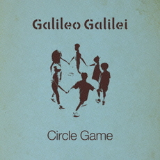 Galileo Galilei<br>サークルゲーム<br>＜通常盤＞