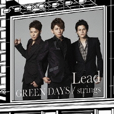 Lead<br>GREEN　DAYS／strings＜初回盤C＞