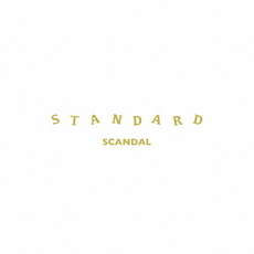 SCANDAL<br>STANDARD［CD+Tシャツ］＜完全生産限定盤＞