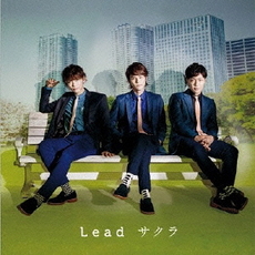 Lead<br>サクラ＜初回盤C＞