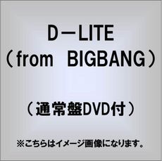 D-LITE (from BIGBANG)<br>D’slove［CD+DVD］