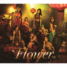 Flower<br>熱帯魚の涙［CD+DVD］＜初回生産限定盤＞