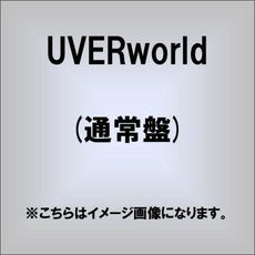 良書網 UVERworld<br>0 CHOIR＜通常盤＞ 出版社: ソニー・ミュージックレコー Code/ISBN: SRCL-8554