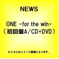 良書網 NEWS<br>ONE ‐for the win‐［CD+DVD］＜初回盤A＞ 出版社: ジャニーズ・エンタテイメン Code/ISBN: JECN-354