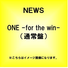 NEWS<br>ONE ‐for the win‐＜通常盤＞
