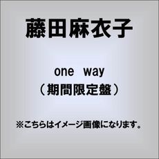 良書網 藤田麻衣子<br>one way［CD+カレンダー］＜期間限定盤＞ 出版社: ビクターエンタテインメン Code/ISBN: VIZL-730