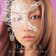 中島美嘉<br>DEARS［2CD+DVD］＜初回生産限定盤＞