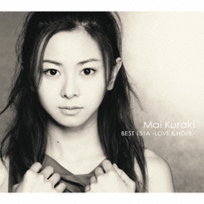 倉木麻衣<br>Mai Kuraki BEST 151A‐LOVE ＆ HOPE‐<br>＜通常盤＞