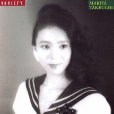 竹内まりや<br>Variety（30th Anniversary Edition）