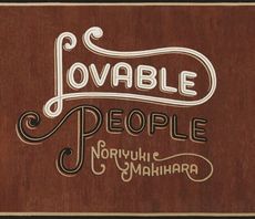 良書網 槇原敬之<br>Lovable People［CD+DVD］＜初回生産限定盤＞ 出版社: Buppu　Labe Code/ISBN: BUP-12