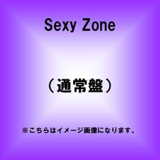 良書網 Sexy Zone<br>タイトル未定 <通常盤> 出版社: ポニーキャニオ Code/ISBN: PCCA-5040