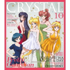 Anime<br>美少女戦士セーラームーンCrystal<br>キャラクター音楽集 Crystal Collection