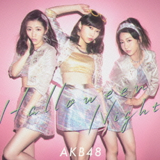 AKB48<br>ハロウィン・ナイト Type A ［CD+DVD］＜初回限定盤＞<br>(セブンネット限定特典：生写真)