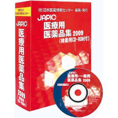 良書網 JAPIC医療用医薬品集 2009 出版社: 日本医薬情報センター Code/ISBN: 9784903449548