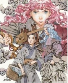 良書網 Anime<br>十二国記 Blu-ray BOX 3 「風の万里 黎明の空」 出版社: NBCユニバーサル・エンターテイメントジャパン Code/ISBN: GNXA-1078