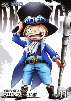 Anime<br>ONE　PIECE　ワンピース　14THシーズン<br>マリンフォード編　PIECE．11 (DVD)