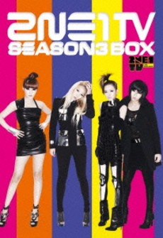 2NE1<br>2NE1 TV SEASON 3 BOX
