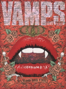 良書網 VAMPS<br>VAMPS LIVE 2012<br>(2DVD) 出版社: ユニバーサル　ミュージック Code/ISBN: UIBV-6660/1