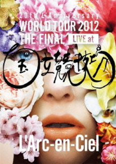 良書網 L’Arc～en～Ciel<br>20th L'Anniversary WORLD TOUR 2012<br>THE FINAL LIVE at 国立競技場 通常盤 出版社: キューンミュージック Code/ISBN: KSBL-6090/1