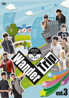 2PM＆2AM<br>Wander Trip Vol.3