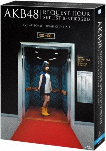 AKB48<br>AKB48 リクエストアワーセットリストベスト<br>100 2013 スペシャルBlu-ray BOX 走れ！ペンギンVer.<br>［6Blu-ray Disc+BOOK+卓上スタンドパネル］<br> ＜初回生産限定盤＞（Ｂｌｕ‐ｒａｙ Ｄｉｓｃ）