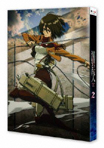 良書網 Anime<br>進撃の巨人 2 (Blu-ray Disc) 出版社: ポニーキャニオン Code/ISBN: PCXG-50272