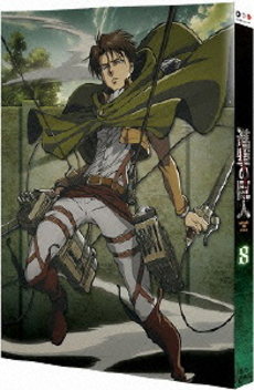 良書網 Anime<br>進撃の巨人 8 (Blu-ray Disc) 出版社: ポニーキャニオン Code/ISBN: PCXG-50278