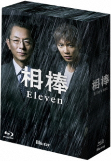良書網 日劇<br>相棒 Season 11 ブルーレイ BOX(Blu-ray Disc) 出版社: テレビ朝日 Code/ISBN: 1000422385