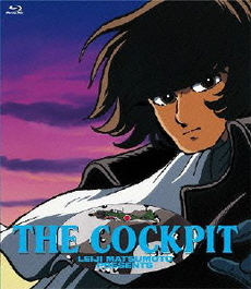 Anime<br>ザ・コクピット (Blu-ray Disc)