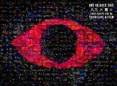 良書網 ONE OK ROCK<br>ONE OK ROCK 2013 “人生×君＝” TOUR LIVE＆FILM<br>(Blu-ray Disc) 出版社: A‐Sketch Code/ISBN: AZXS-1003