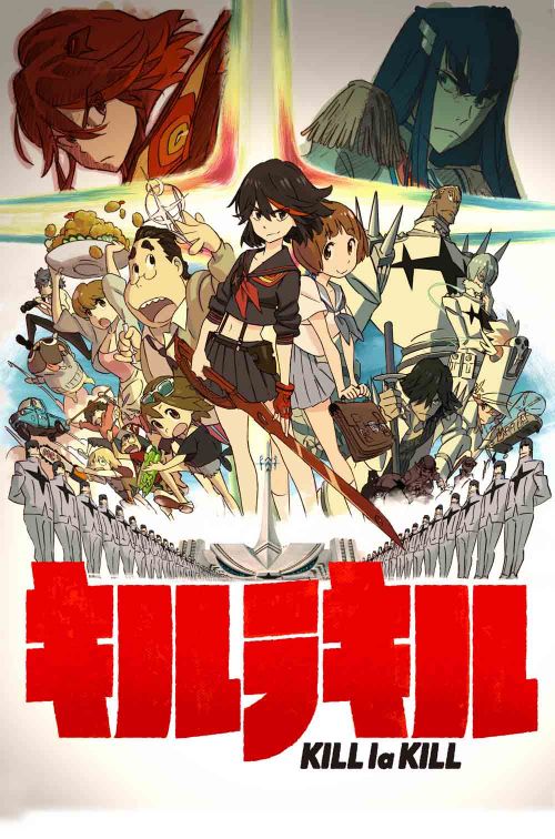 Anime<br>キルラキル 6 ＜完全生産限定版＞(DVD)