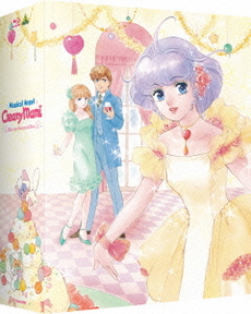 良書網 Anime<br>魔法の天使 クリィミーマミ Blu-rayメモリアルボックス 出版社: バンダイビジュアル Code/ISBN: BCXA-880