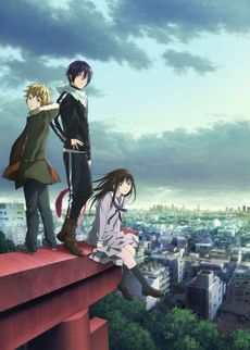 Anime<br>ノラガミ 4 (DVD)