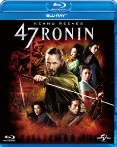 外国映画<br>47RONIN (Blu-ray Disc)