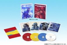 良書網 Anime<br>劇場版 機動戦士ガンダム Blu-ray トリロジーボックス ＜期間限定生産＞ 出版社: バンダイビジュアル Code/ISBN: BCXA-883