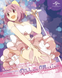 Anime<br>中川かのん starring 東山奈央<br>2nd Concert 2014 Ribbon Illusion ＜初回限定版＞(DVD)