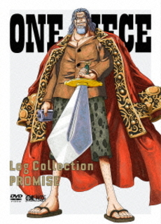 良書網 Anime<br>ONE PIECE ワンピース Log Collection “PROMISE” (DVD) 出版社: エイベックス・ピクチャーズ Code/ISBN: AVBA-74387/90