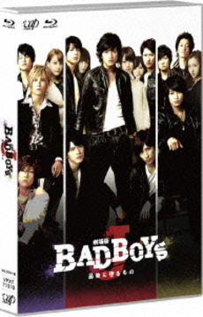 日劇<br>劇場版 BAD BOYS J -最後に守るもの- 通常版(Blu-ray Disc)