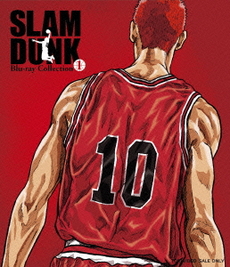 良書網 Anime<br>SLAM DUNK Blu-ray Collection Vol.1(Blu-ray Disc) 出版社: 東映アニメーション Code/ISBN: BSTD-8921
