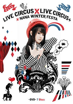 水樹奈々<br>NANA MIZUKI LIVE CIRCUS×CIRCUS＋×WINTER FESTA<br>＜告知ポスター(B2サイズ)特典付き＞(DVD)