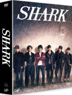 日劇<br>SHARK DVD-BOX 豪華版