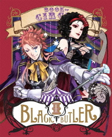 Anime<br>黒執事 Book of Circus II ＜完全生産限定版＞(Blu-ray Disc)