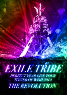 良書網 EXILE TRIBE<br>EXILE TRIBE PERFECT YEAR LIVE TOUR TOWER OF WISH 2014 ～THE REVOLUTION～<br>【Blu-ray 5枚組】 初回生産限定豪華盤 出版社: rhythm　zone Code/ISBN: RZXD-59870/4
